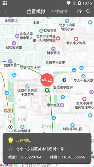 λѰ 1.6.3