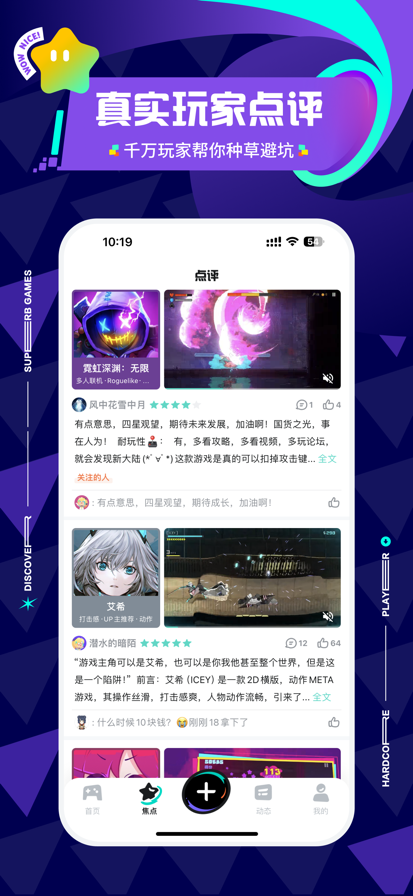 ذװ 2.0.3