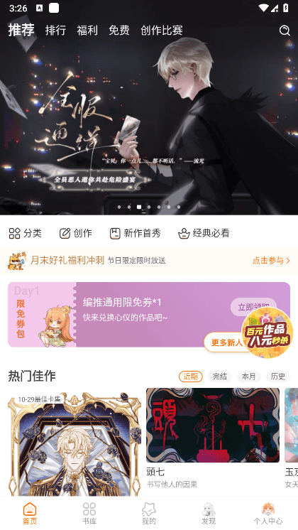 ȹĶٷ 3.5.0