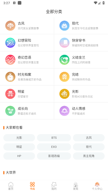 ȹĶٷ 3.5.0