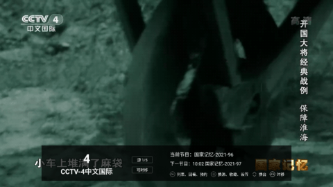 TVֱ 2.91
