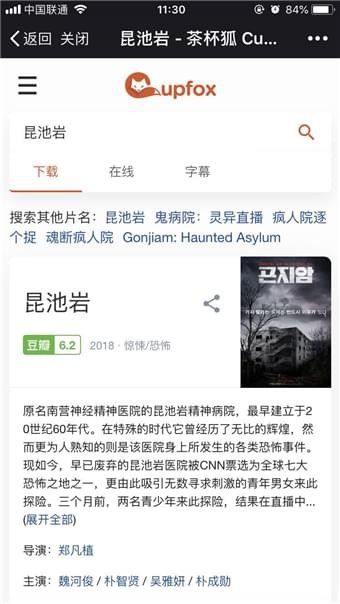 豭2025°汾ذװ 1.0.3