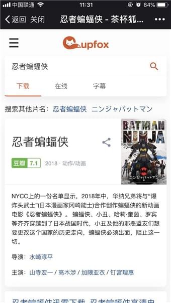豭2025°汾ذװ 1.0.3