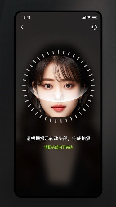 app 1.7.9