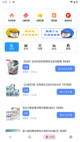 Сapp 8.0
