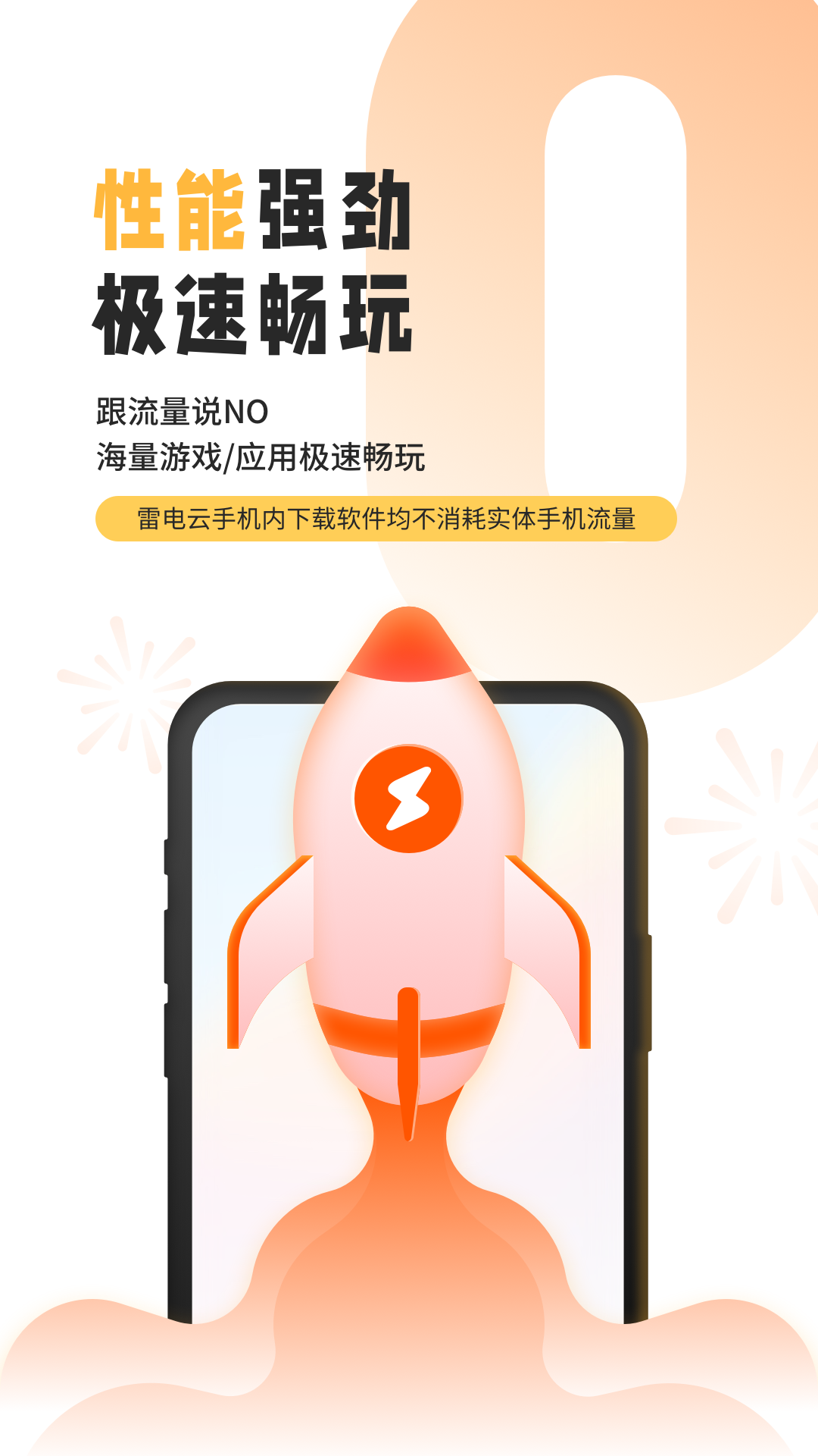 ׵ֻٷ 4.1.9.1
