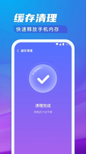רҰ׿app 1.0.4