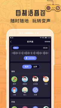 ħ2025Ѱ׿ 2.2.2