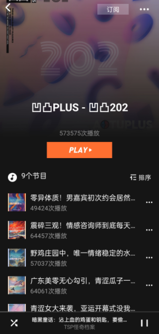 ͹氲׿ 1.2.2