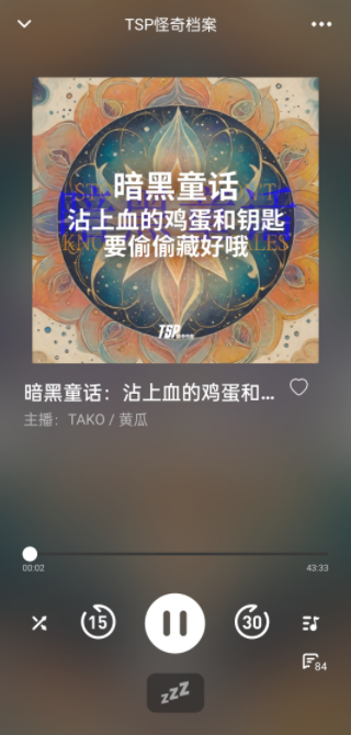͹氲׿ 1.2.2