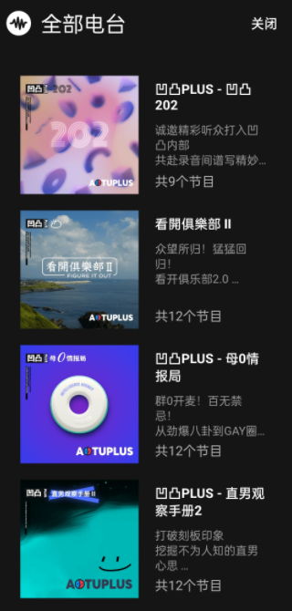 ͹氲׿ 1.2.2