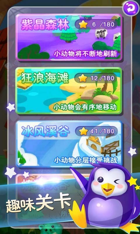 ذװ V1.3.0