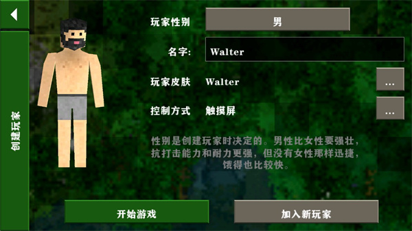 ս2.3ٷ vrelease-0.3