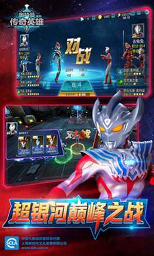 Ӣ۰װ V1.8.4
