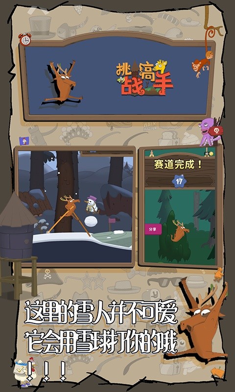 սϷ V1.3.4