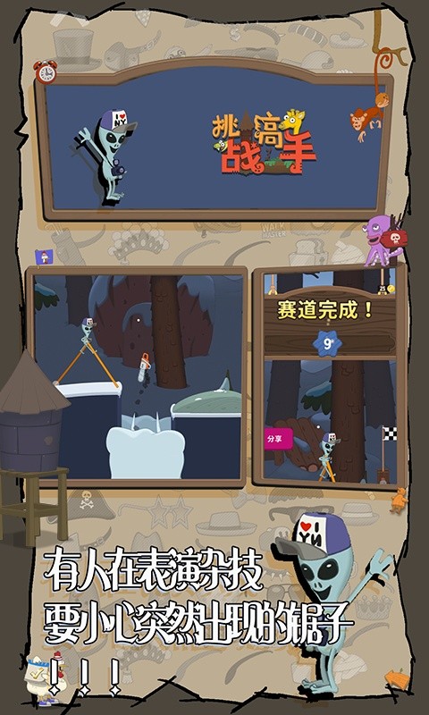սϷ V1.3.4