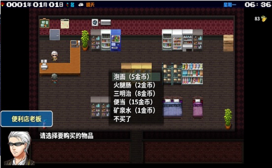 ڶʽ v6.1.2.00.00.2001