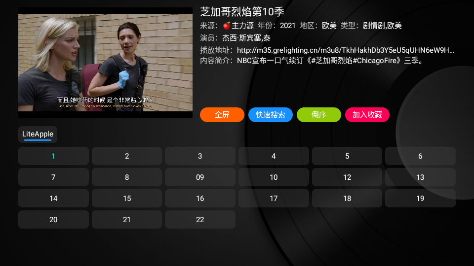 СƻӰӺappصӰ° 1.1.3