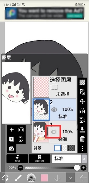 ˼xٷ° 10.0.8
