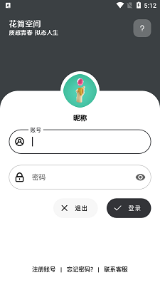 ռ° 2.0.5