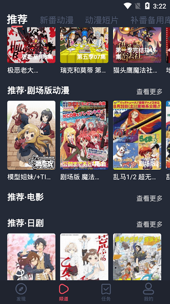 綯appٷ 1.12