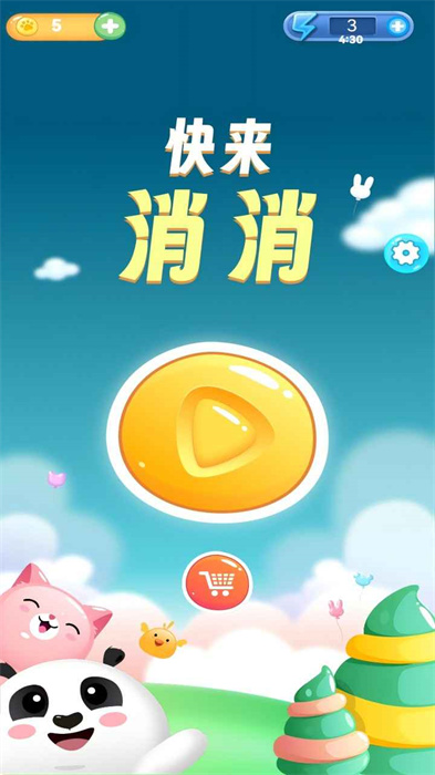 Ѱ V1.0.0