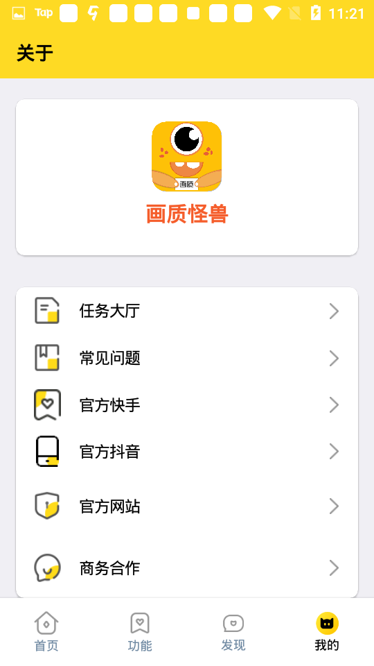 ʹ3.2 release-0.3