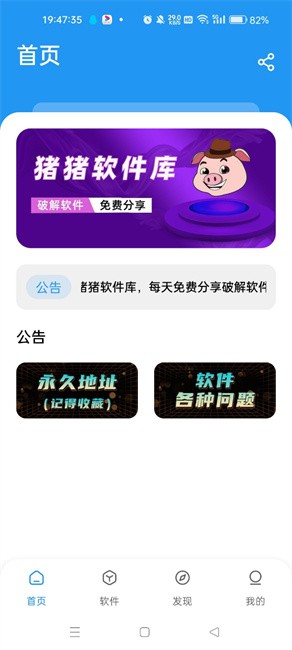 appٷ release-0.3