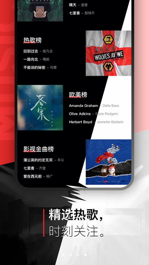 ٶҳapp 6.5.0.0