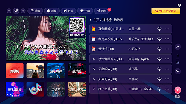 KTV° 2.16.58.2411111420