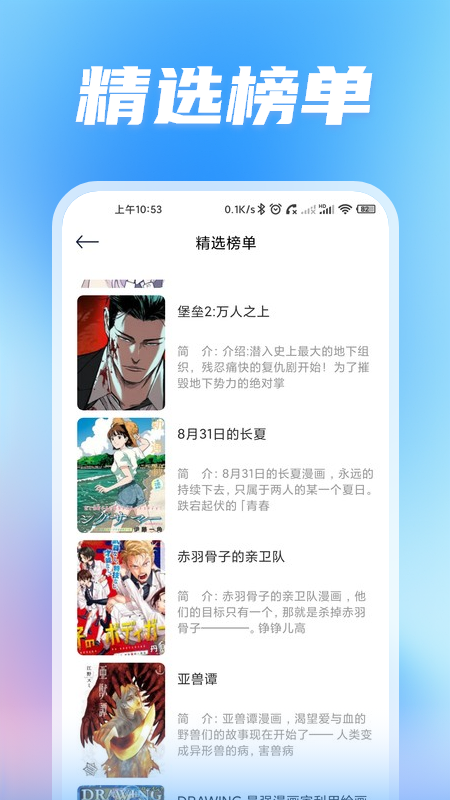 ȾԪapp׿° 1.0.0