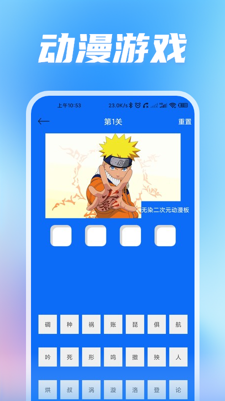 ȾԪapp׿° 1.0.0
