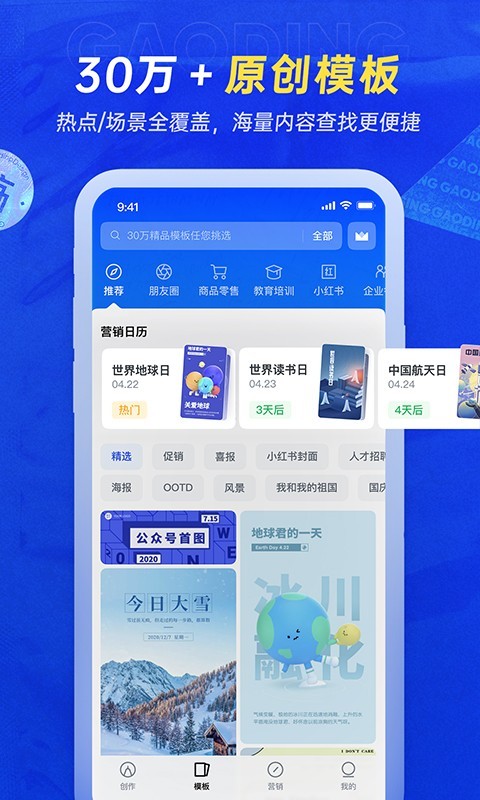 嶨ƹٷ 5.18.0