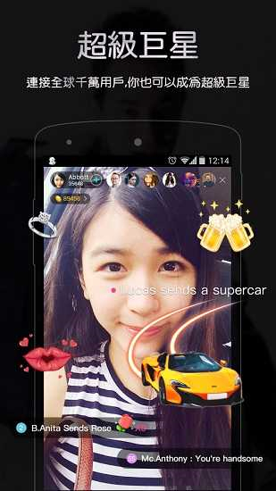 bigoliveٷ 4.20.1