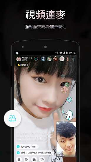 bigoliveٷ 4.20.1