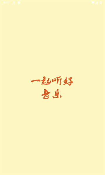 2025ٷ 3.0.6
