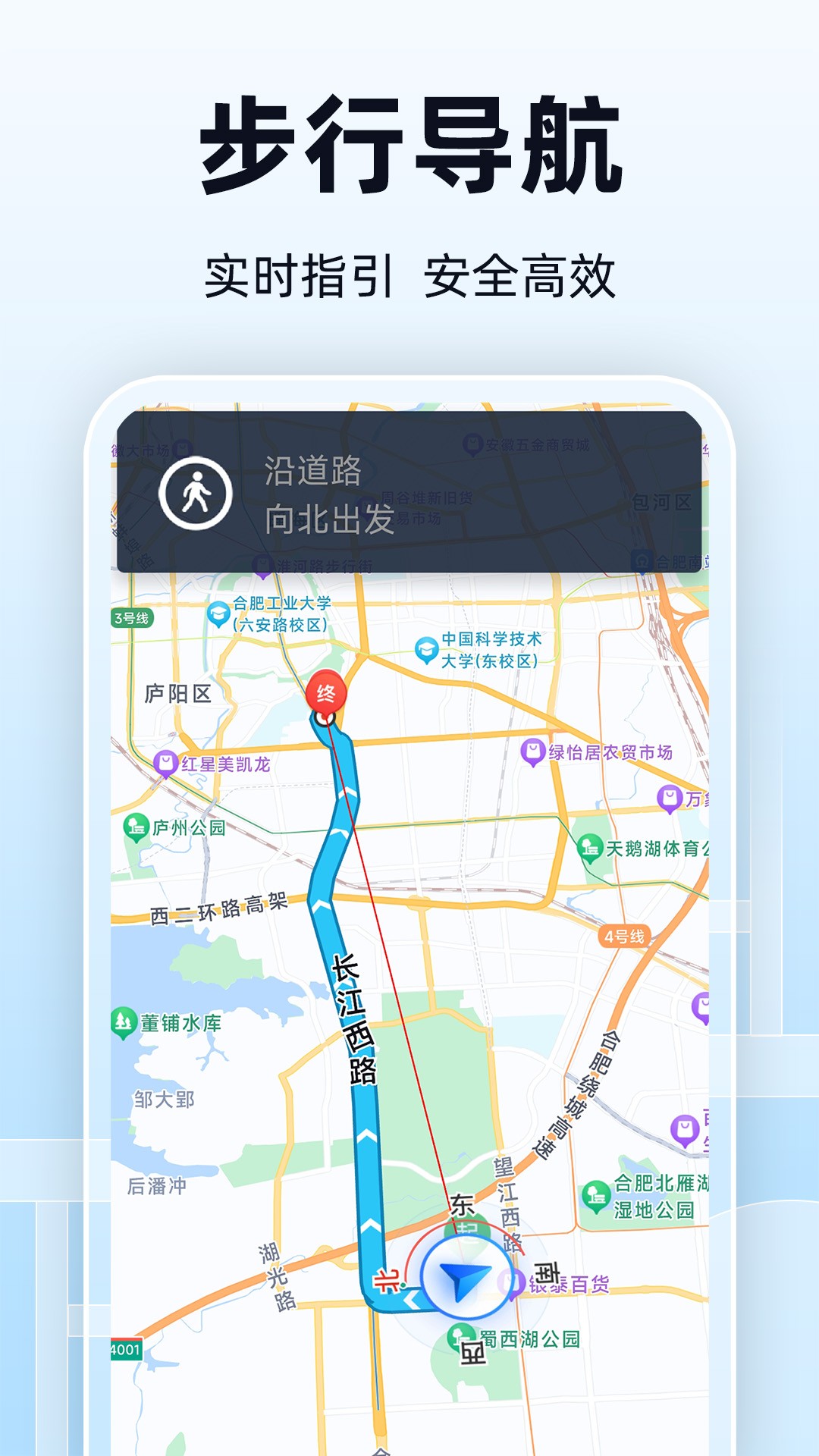 ȫͼʵʱ׿app 1.0.0