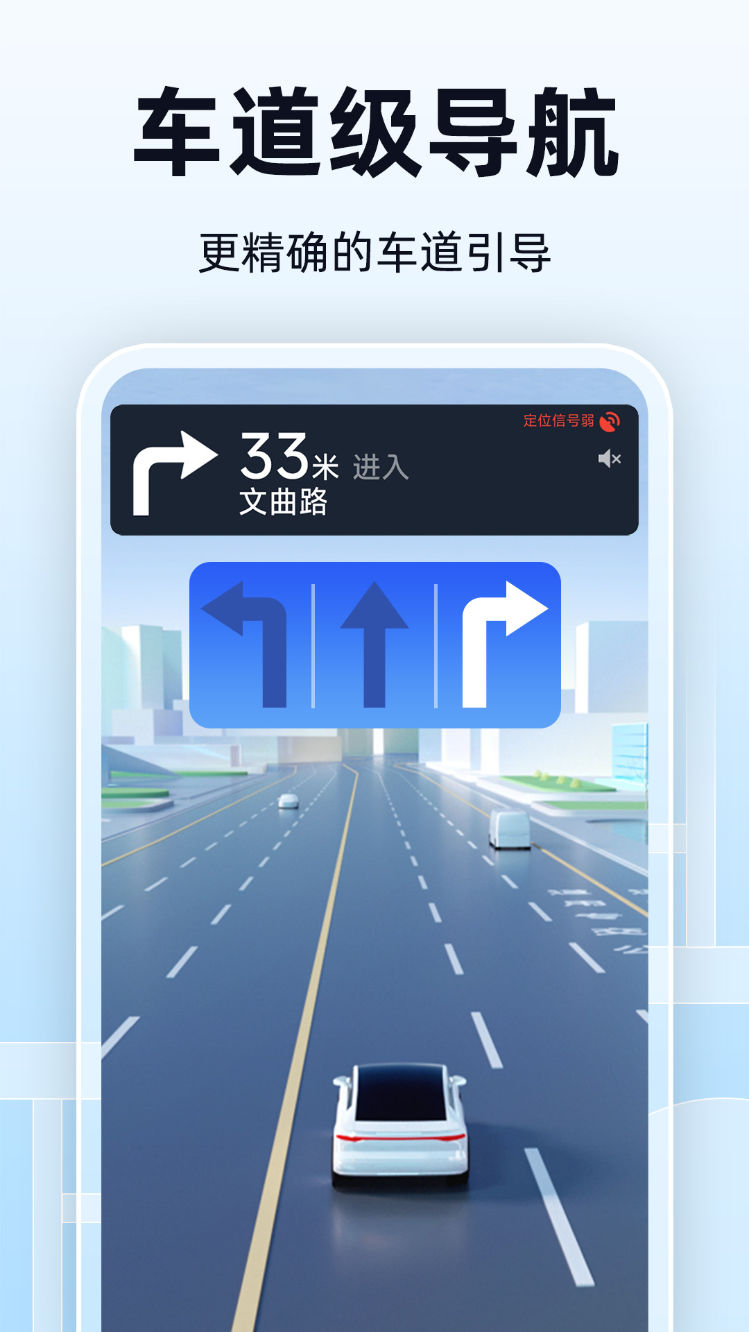 ȫͼʵʱ׿app 1.0.0
