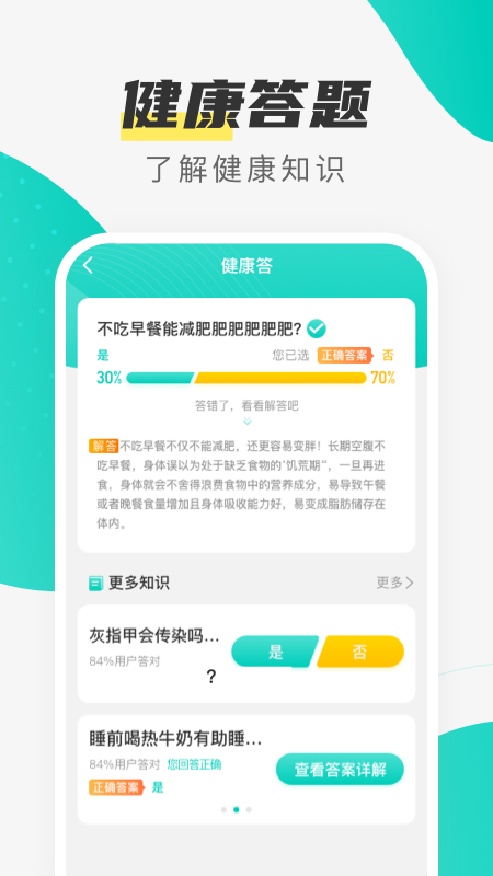 èƲֻapp 2.0.7