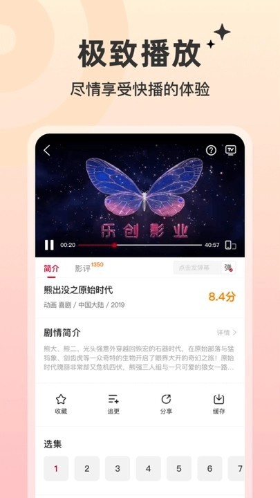 ҶӰʱ̸Ѱ 3.6.8