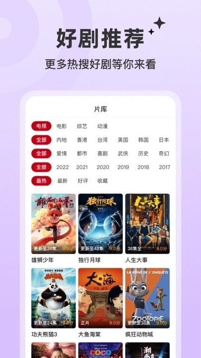 ҶӰʱ̸Ѱ 3.6.8