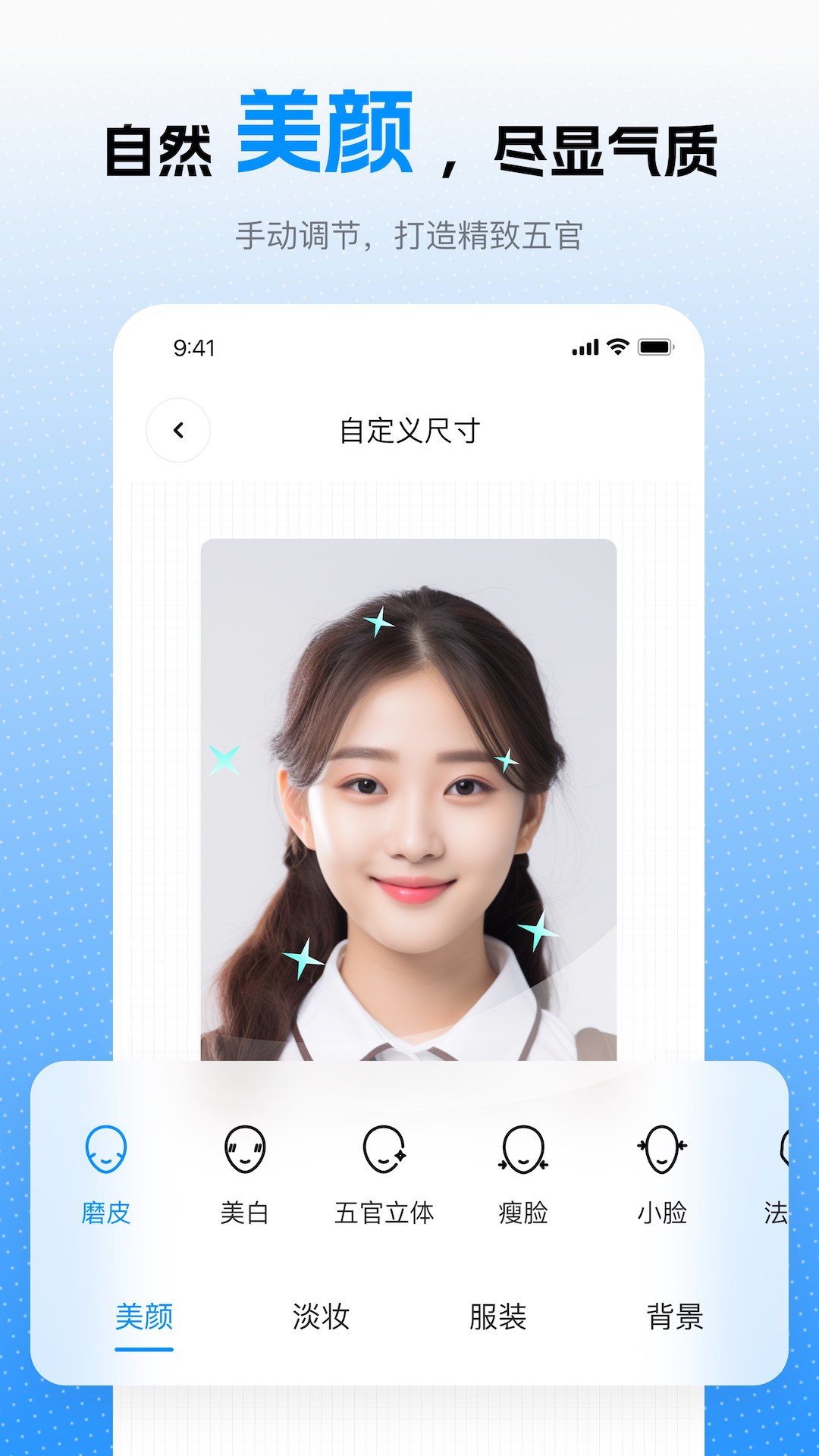 Ȥ֤Ѱapp 1.5.2