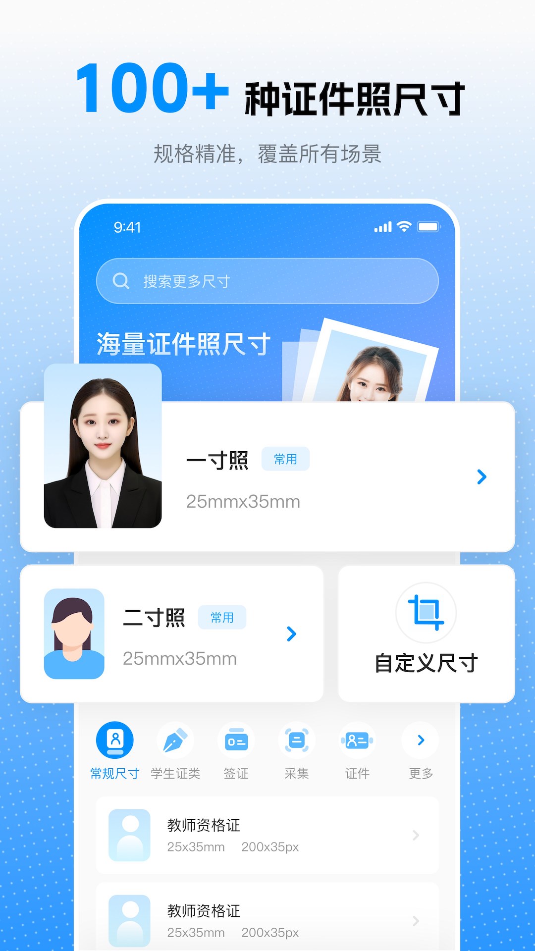 Ȥ֤Ѱapp 1.5.2