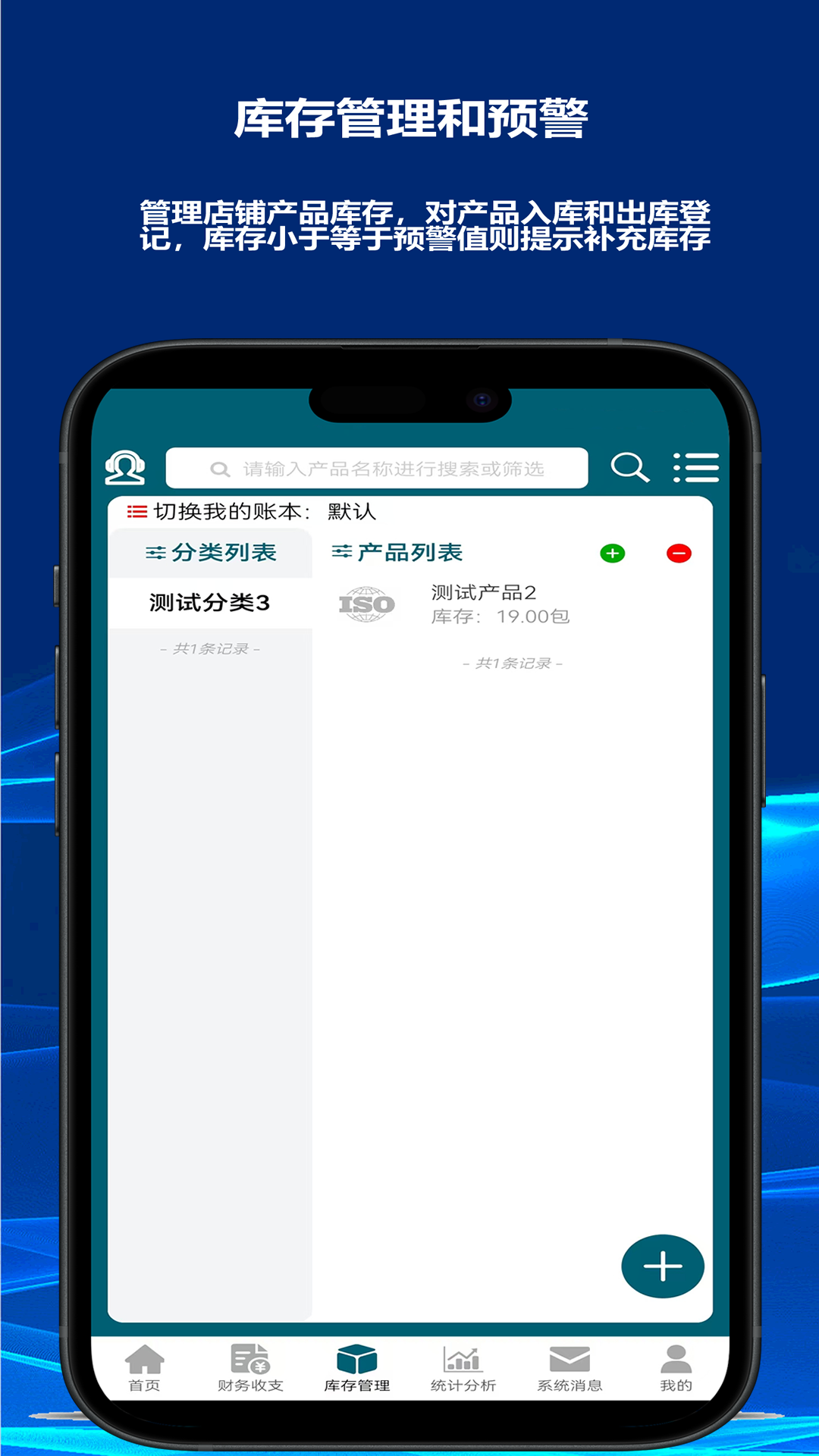 Ƹ°app 2.1.6