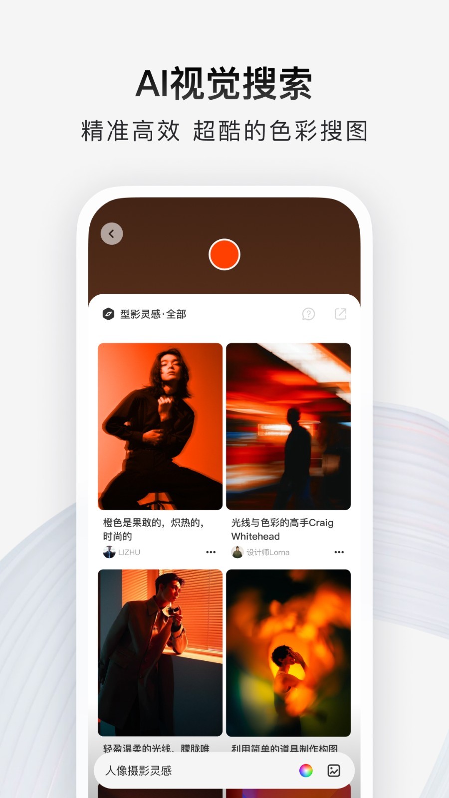 Ӱ׿app 3.22.4