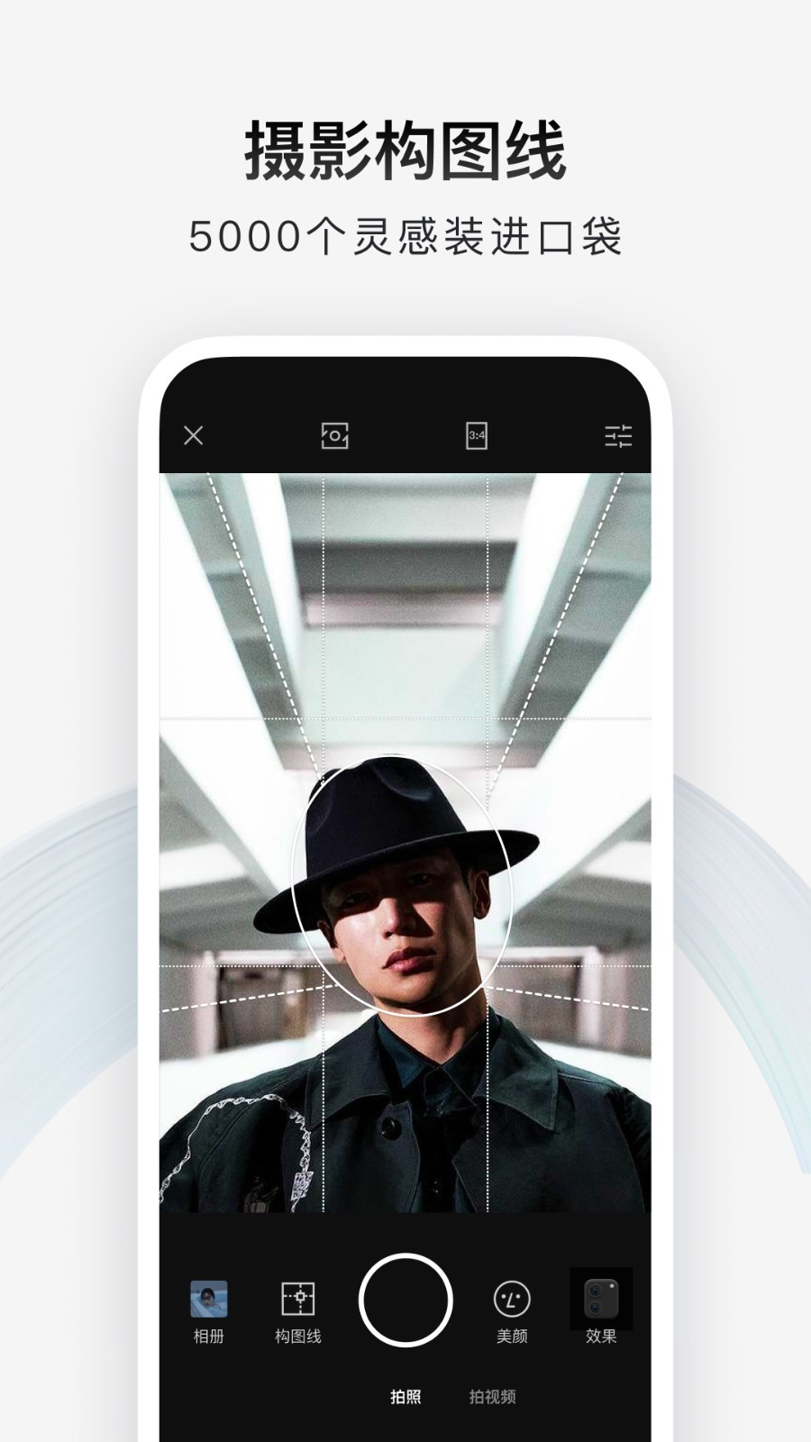 Ӱ׿app 3.22.4