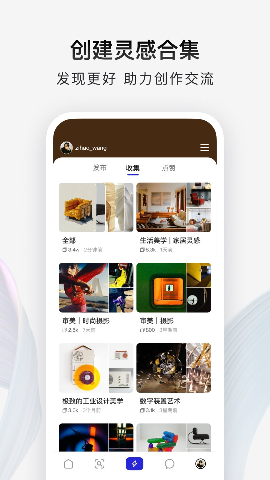 Ӱ׿app 3.22.4