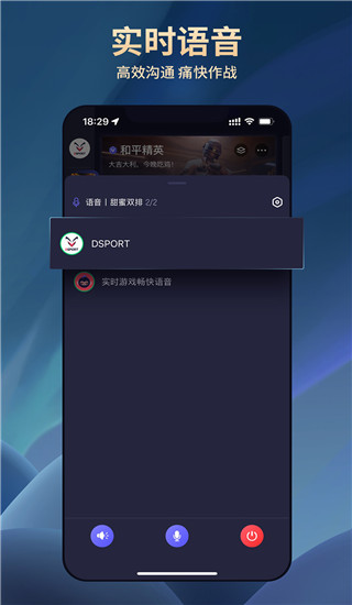 ʥ羺appͽ 2.0.1
