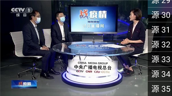 ǻTVֱ 2.0.0.5