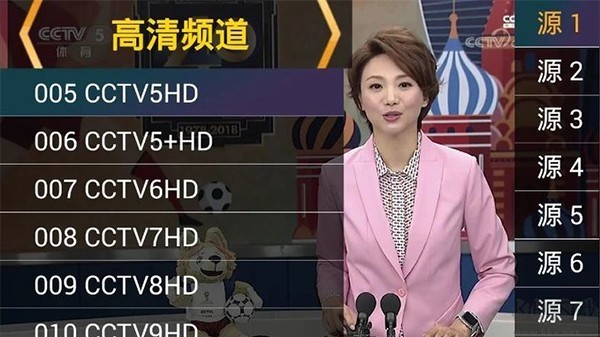 ǻTVֱ 2.0.0.5